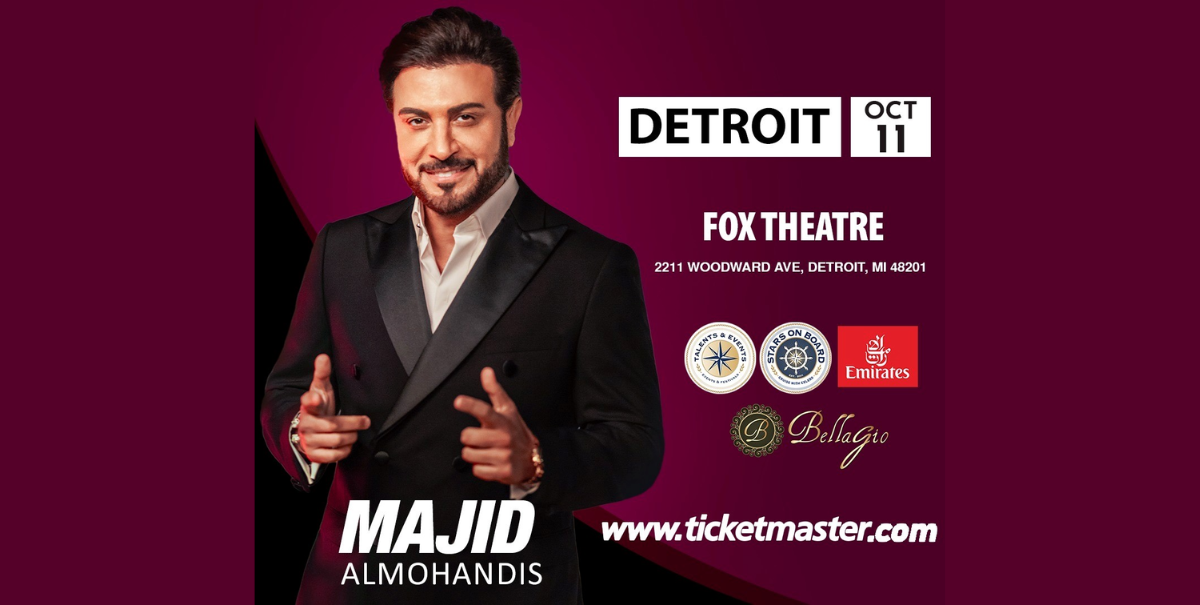 Majid Al Mohandis | 313 Presents